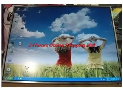 

B141XN03 14 inch 4:3 LCD Screen