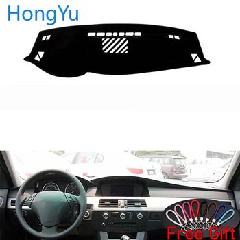 

For BMW 5 series 2004 2005 - 2010 Interior Accessories Auto Car Dashboard Cover Dash Mat Board Pad Carpet Dashmat Anti-UV Mats