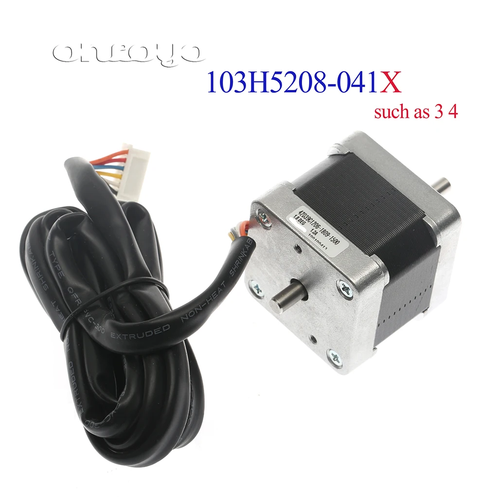 computer embroidery machine parts for SWF high speed machine motorin