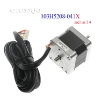 Buy Computer Embroidery Machine Parts For SWF High Speed Machine Motor Online