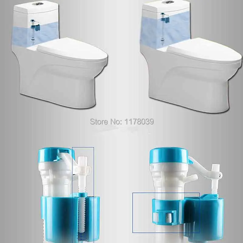 21 см унитаз дренажный водяной клапан, туалет Впускной водяной клапан, все-в-одном резервуар с водой для унитаза аксессуары наборы, J17525