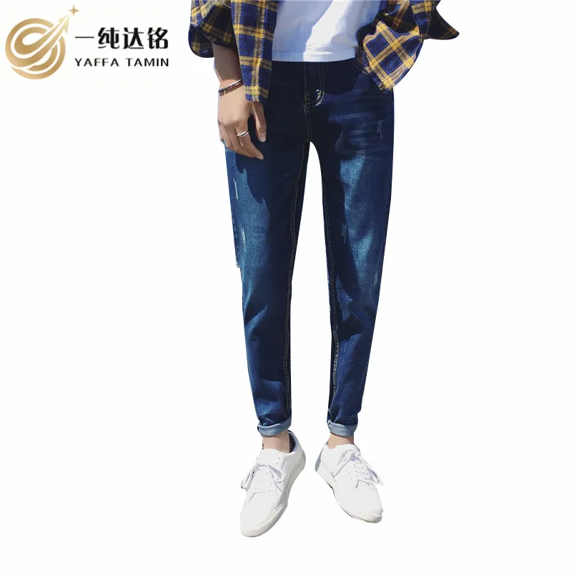 

Mens jeans New Fashion Men Casual Jeans Slim Dark Blue Straight High Elasticity Feet Jeans Loose Waist Long Trousers hot sell