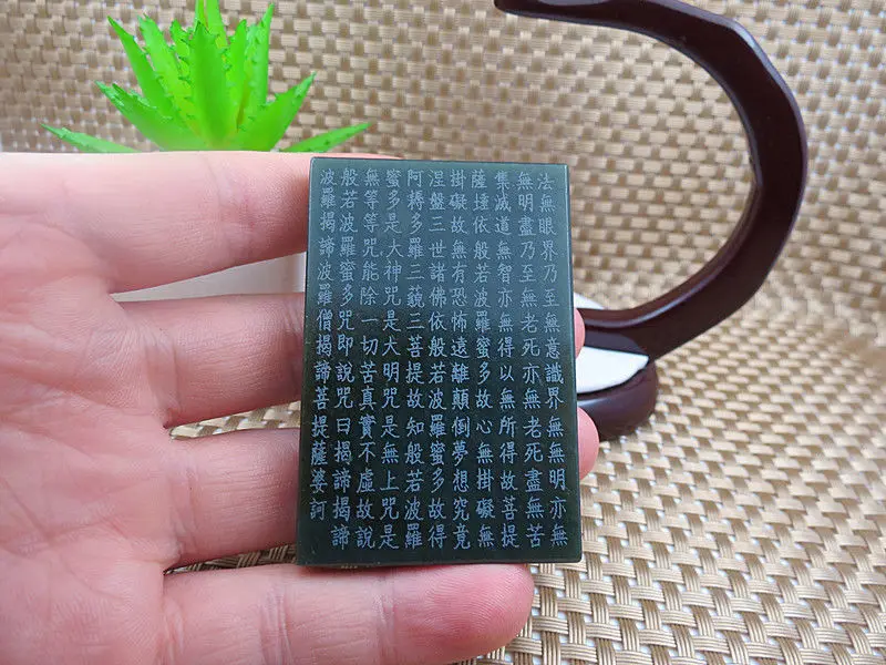 QQ20170911083327