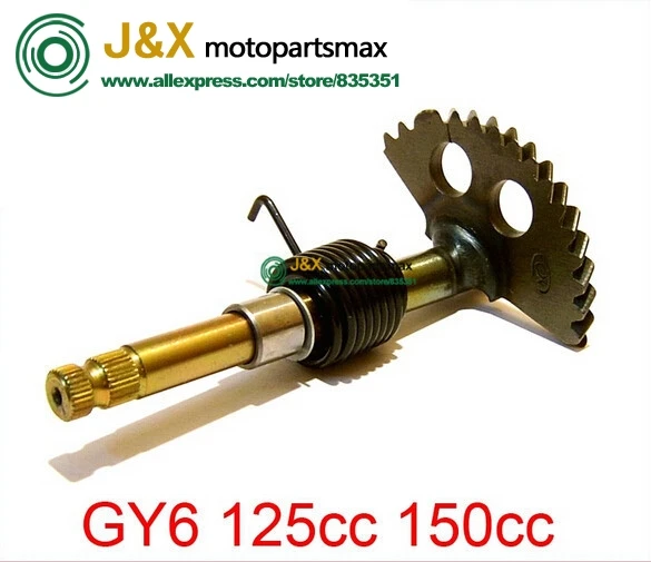 GY6 125cc 150cc Scoote Moped Kick Stat Gea Shaft Spindle