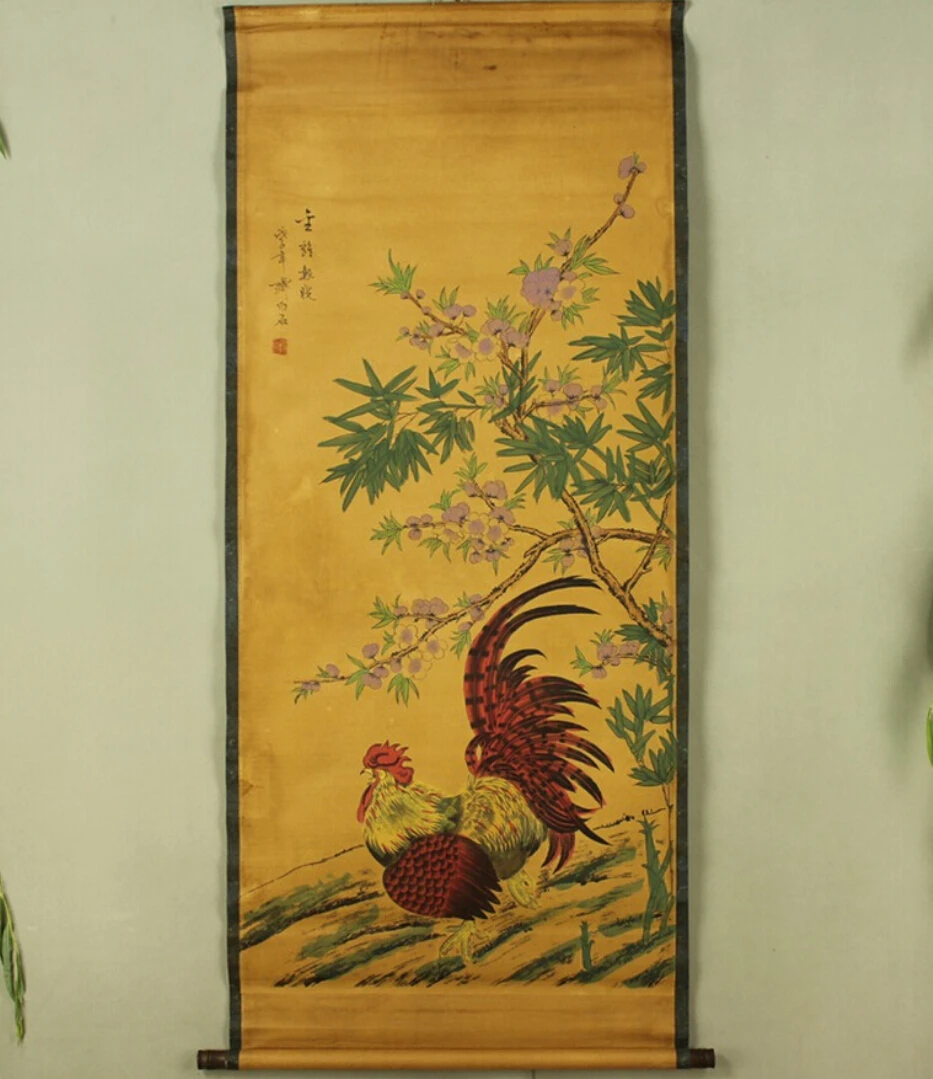 Antique Painting Traditional Chinese