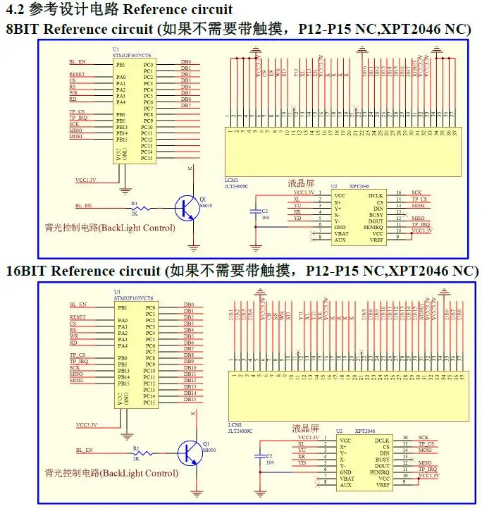 QQ截图20190427105948