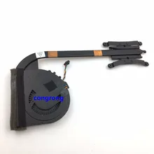 Для lenovo ThinkPad T440S T450S Вентилятор охлаждения процессора теплоотвод интегрированная графика 04X0445 04X1850 01AW566