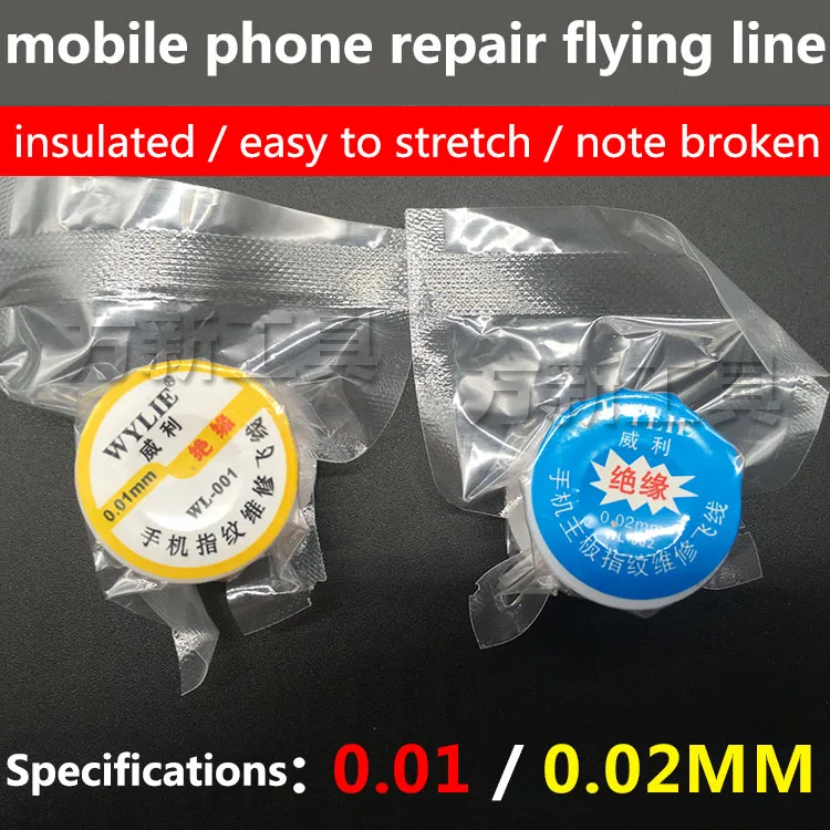 

original 0.01mm / 0.02mm insulation Pure Copper Wire Fly Line for for iPhone and Computer Logic Board Repair jump line