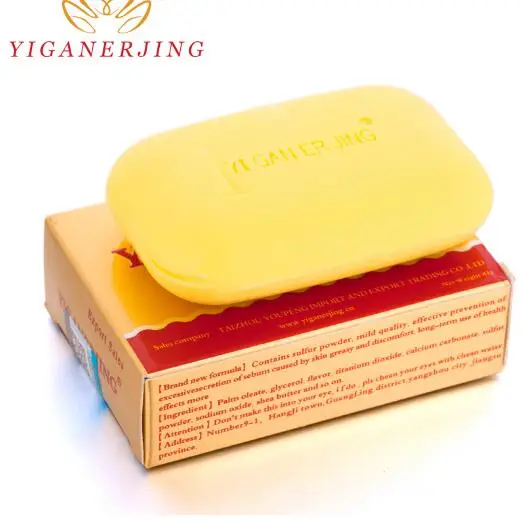 

YIGANERJING Sulfur Soap Skin Conditions Effective Remove Psoriasis Eczema Peeling Treatment Anti Fungus Bubble Bath Soap