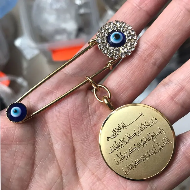 

muslim islam Allah Quran turkish evil eye brooch