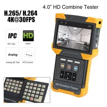 Seesii DT-T70 4," дисплей HD комбинированный CCTV Тест er монитор H.264/H.265/4 K IP тестер аналоговых камер ONVIF TDR RJ45 Кабельный тест