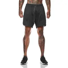 Yfashion мужские шорты летние шорты большого размера для фитнеса мужские шорты с карманами для бега спортивные быстросохнущие шорты мужские