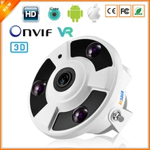 Besder 1080P рыбий глаз VR DC12V/POE48V ip-камера электронная PTZ 180 панорамная Onvif электронная сигнализация IR-Cut P2P камера видеонаблюдения