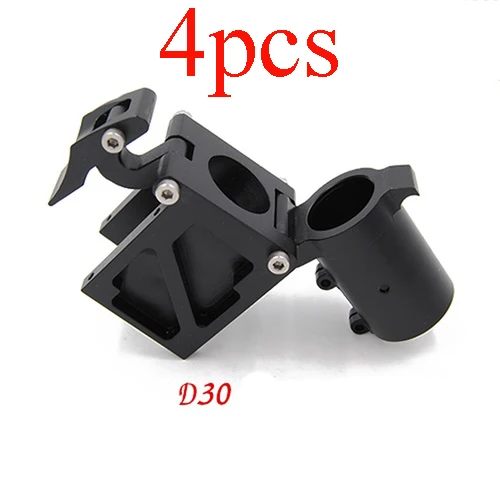 

4PCS Aluminum Alloy D30mm New Folding Arm Umbrella 5 Upper Degree Frame Carbon Tube Arm Fixed Clamp Clip Seat Mount Joint fr UAV