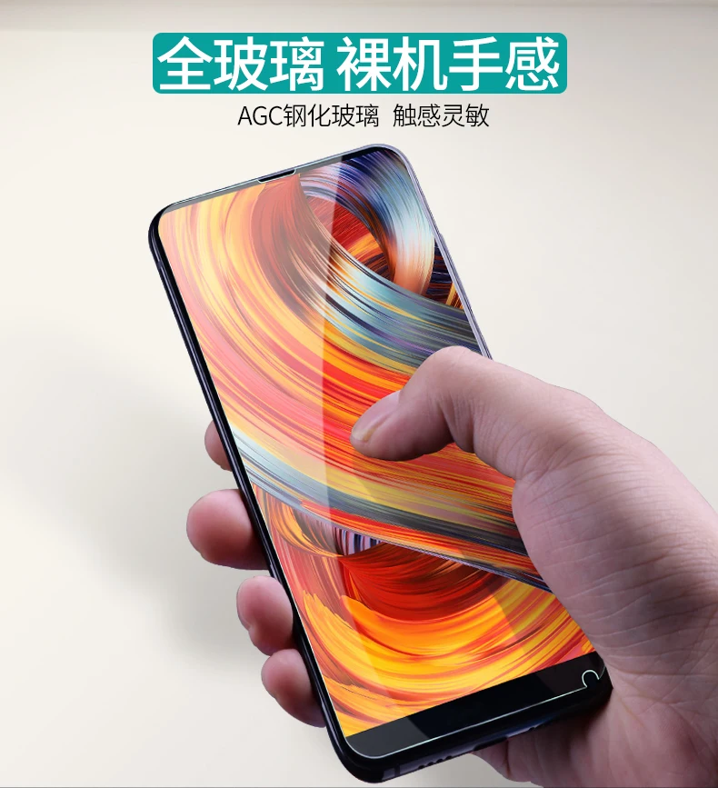 Bonaier полное клеевое закаленное стекло для Xiaomi Mi MIX 2S Защита экрана 9H антибликовое