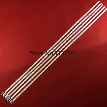 

led backlight screen LED42X8000PD 6920L-0001C 6922L-0016A LC420EUN led backlight 1pcs=60led 531mm