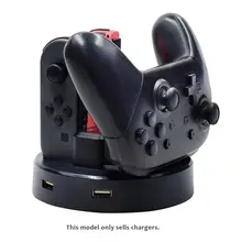 5 в 1 Зарядная Станция заряжает до 4 контроллеров для контроллеров Joy-con