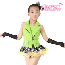 Джаз и коснитесь танцевальные костюмы Холтер Зебра балетная пачка хип-хоп танцевальные костюмы для девочек