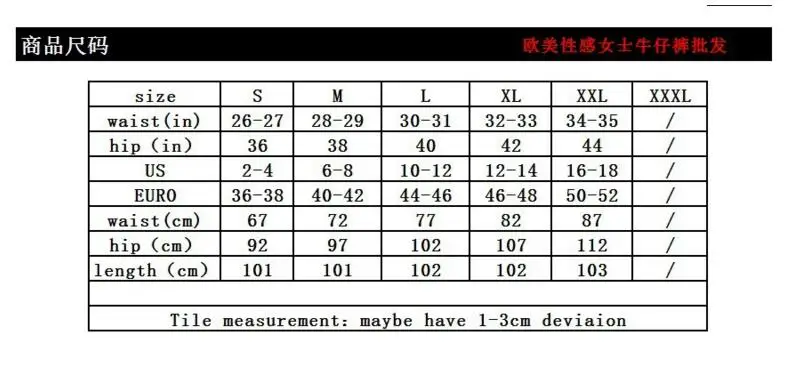 QQ20180820114227