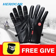 Мотоциклетные Перчатки Guantes Moto из искусственной кожи Сенсорный экран перчатки с подогревом зимой Водонепроницаемый теплые сапоги для верховой езды с флисовой подкладкой Luva Motocicleta