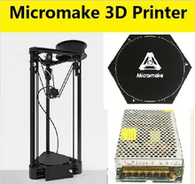 Newest Micromake font b 3D b font font b Printer b font Pulley Version DIY Kit