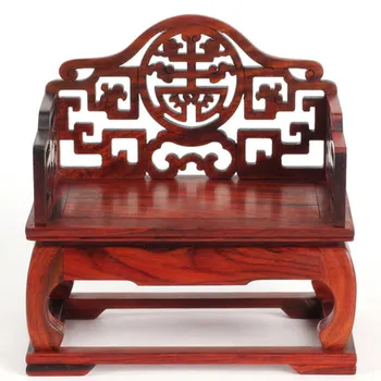 

Miniature Ming and Qing Miniature Furniture Sour Branch Tree Throne