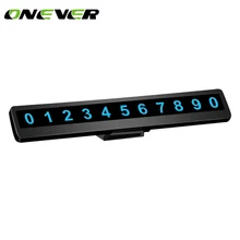 Автомобильная светящаяся номерная табличка для парковки, номер телефона, автомобильная номерная табличка для парковки, скрытые автомобильные аксессуары, Мобильная карта, украшение для салона автомобиля