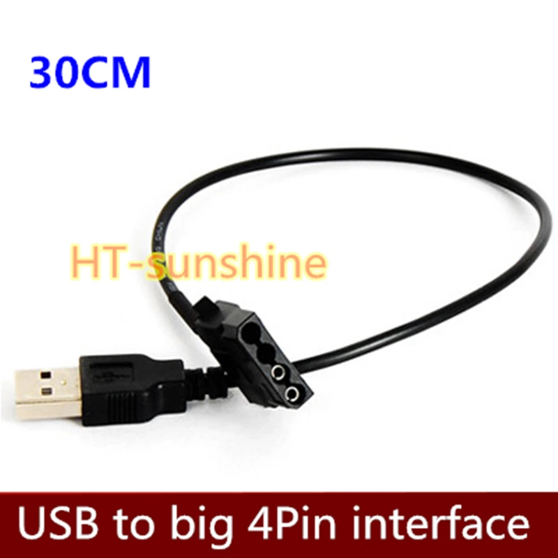 

USB port to chassis fan cable USB to 4Pin interface 12V chassis cooling fan to 5V adapter cable 10pcs Free shipping