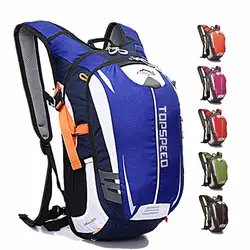 18L Ourdoor велосипедов рюкзак водонепроницаемая Спортивная сумка Велоспорт велосипедные рюкзаки для верховой езды подвертываемым Running рюкзак