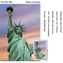 Подарок пазл для взрослых 1000 таблетки светящийся в темноте дети мальчики и девочки творческое здание декомпрессии игрушечные украшения дома