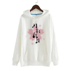 Аниме Touken Ranbu онлайн косплей на осень-зиму новый японский свитер с капюшоном Повседневная мода Симпатичные студент Аниме Толстовка