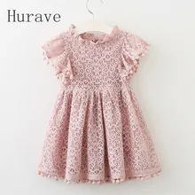 Hurave/ г.; летнее платье для девочек; кружевное платье для детей; модная одежда; платья принцессы с кисточками; детские летние платья