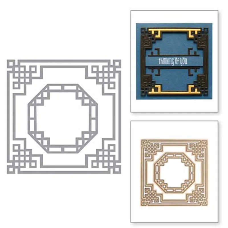 HamyHo Square Backdrop Frame Metal Steel Cutting Dies