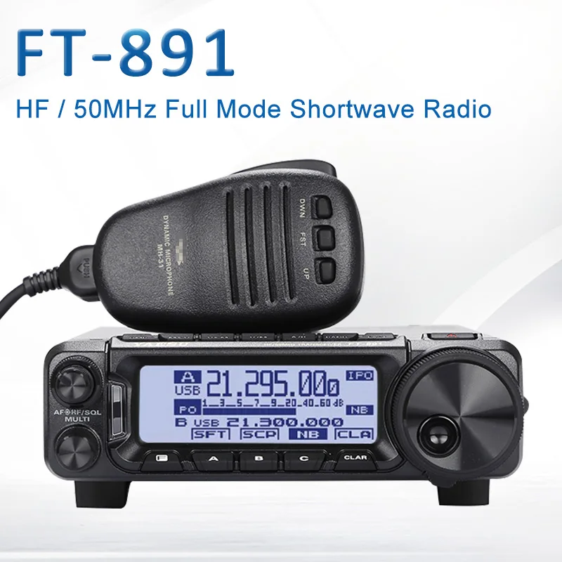 Подходит для Yaesu FT 891 HF / 50MHz 100W полнорежимное коротковолновое радио мини