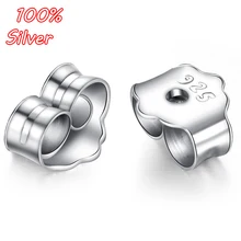 10 шт. DIY 925 Серебряные серьги ювелирные изделия аксессуары серьги с квадратными кристаллами Пуля разъем задники креплений для Бабочка Затворы конца 4/5/6 мм