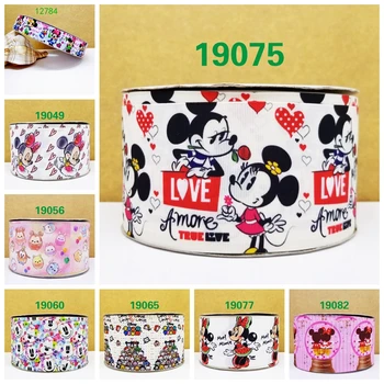 

Free shipping 50 yard cartoon printed grosgrain ribbon ruban patins 19028