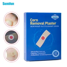 Sumifun 42Pcs/Box Foot Corn Removal Plaster Warts Thorn Feet Callus Remove Soften Skin Cutin Sticker Cure Callus Patch K03401
