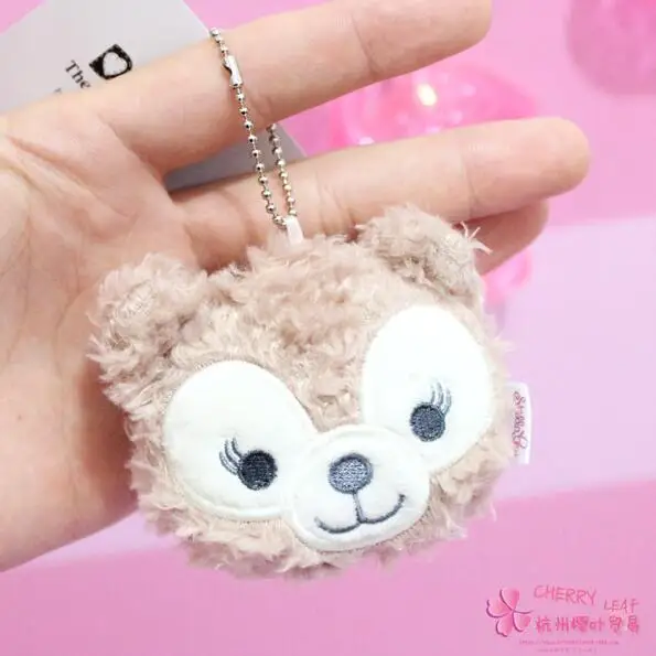 

IVYYE Duffy Anime Plush Coin Purse Cartoon Soft Change Purses Coins Pouch Money Wallet Card Key Bags Kid Gifts