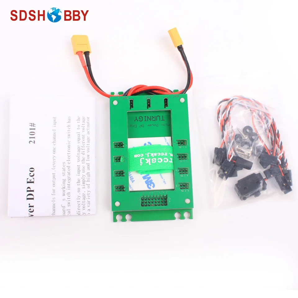 rccskj power box for rc planes