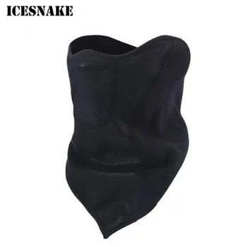 

ICESNAKE Motorcycle Mask Motorcycle Windproof Dust Mask Motorcycle Winter Proof Anti Fog Half Face Mask Moto Balaclavas