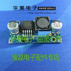 XL6009 DC-DC Повышение модуль Мощность модуль Выход регулируемый ультра LM2577