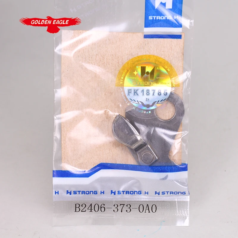 

B2406-373-0A0 STRONG.H brand REGIS for JUKI MB-373 moving knives industrial sewing machine spare parts