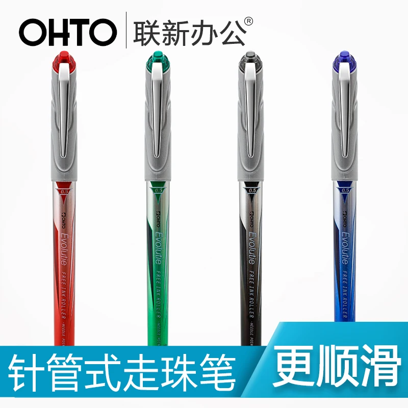 Япония ohto evolutie серии 0.7 мм CFR 185NPE прямой гидравлические иглы типа ролика Ручка 5