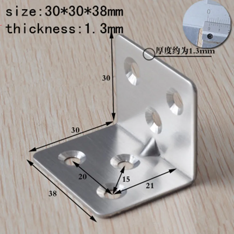 30*38MM Thickening Stainless steel angle code 6 holes, table and chairs