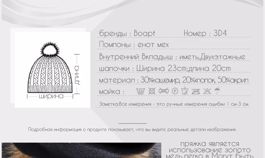 RU_04