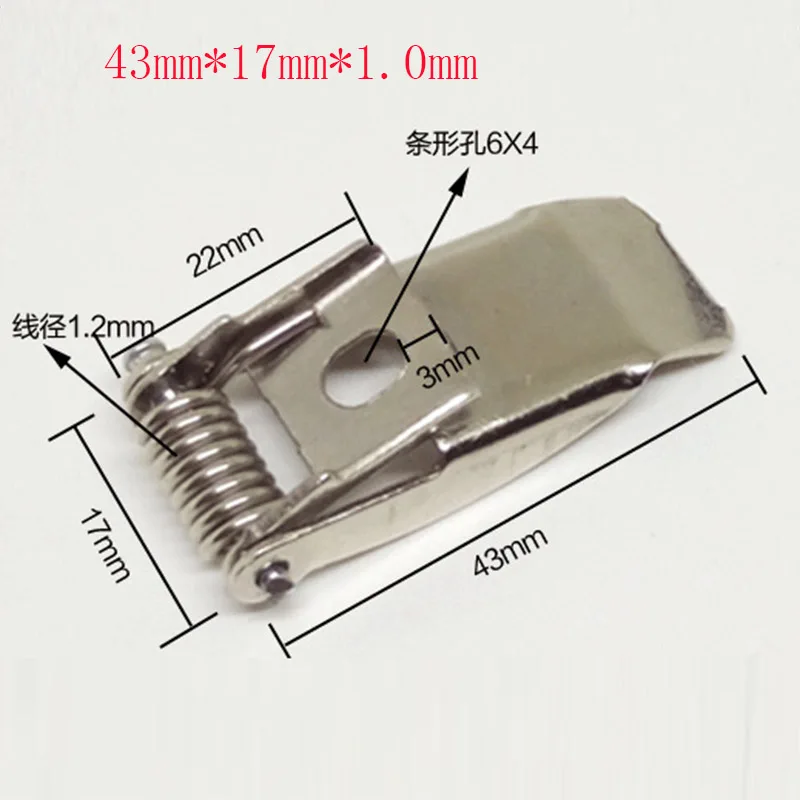 50 шт./лот, 43*17*1,0 мм светодио дный светильники пружинным зажимом, встроенные фурнитуры для потолочный светильник