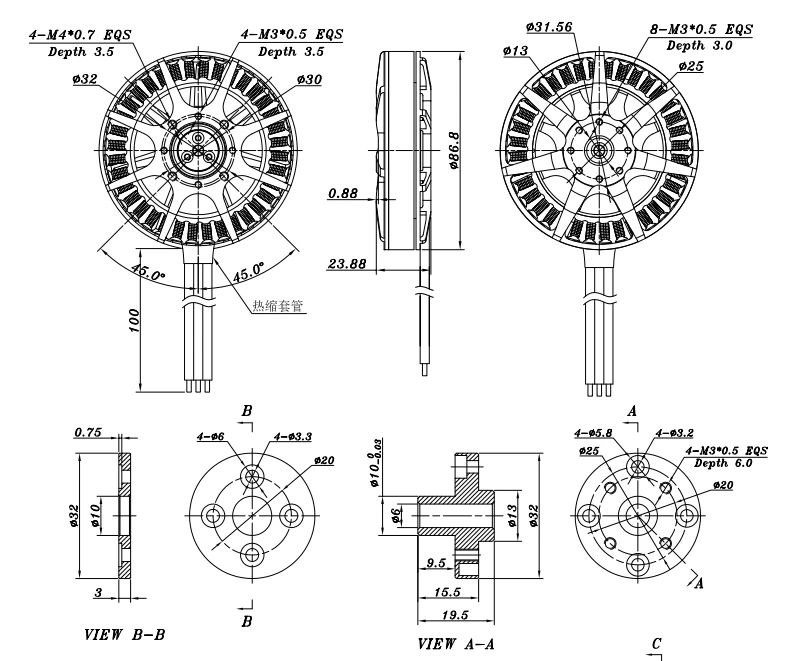 Sunnysky 1 шт. M8 KV100 KV135 бесщеточный двигатель для радиоуправляемого дрона