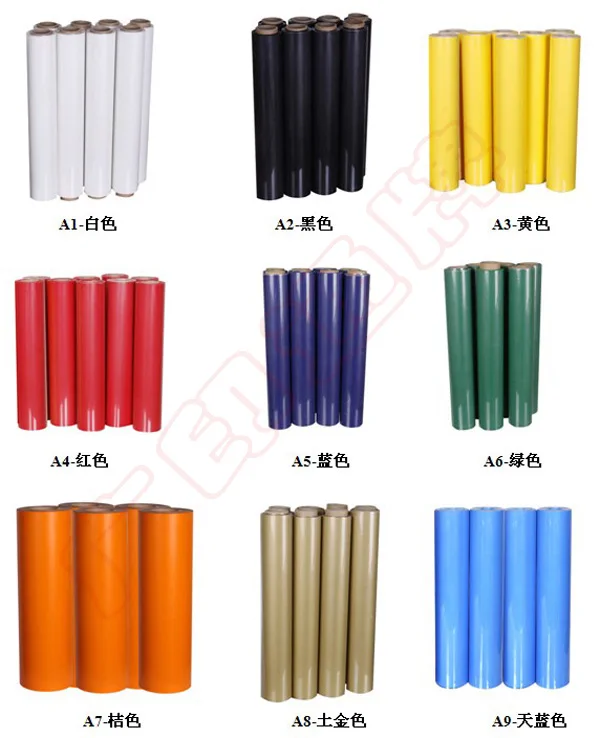 Material de Vinil de Transferência de Calor Rolo a Cor T-shirt Brilham Escuro Azul - Verde 50cm * 25m um Pode Escolher pu no 25 Cheap glow in the