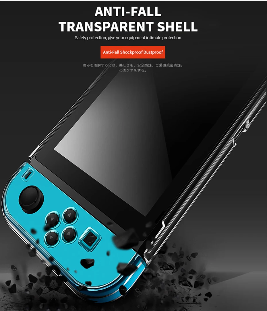 Shellnail для nintendo консоли коммутатора ТПУ/Кристалл Защитный чехол для ПК прозрачный жесткий 3 типа чехол Nintend амортизация