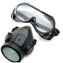 Газа Маски для век защитный респиратор против живопись пылевых бурь формальдегида распыления пестицидов маска/анти второй дым